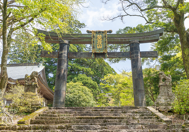 北九州市