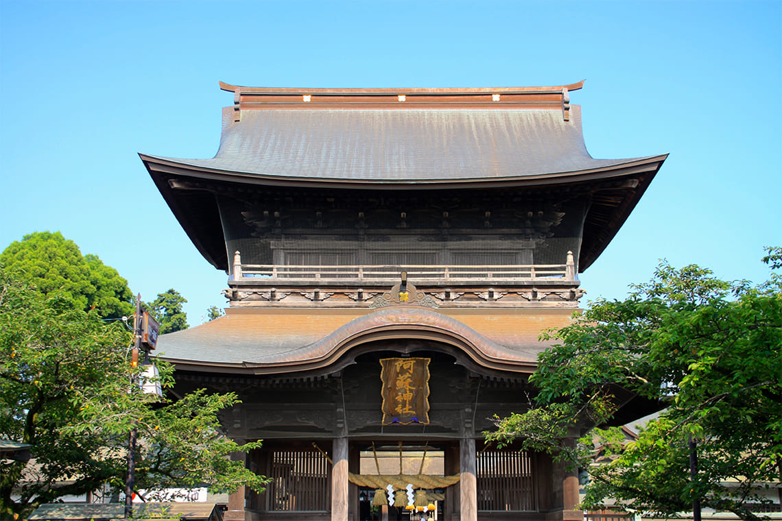 阿蘇神社